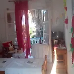Paradisso Aparthotel 3*