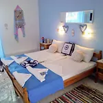 Paradisso 3*