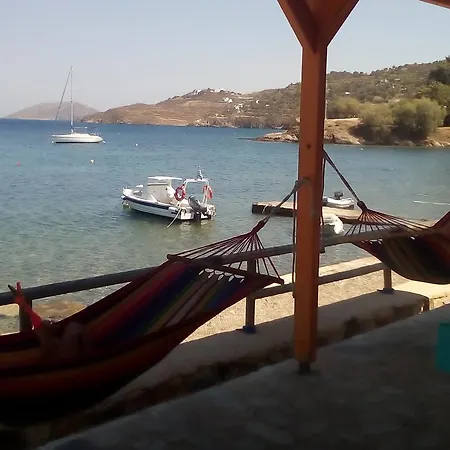 Paradisso Aparthotel 3*