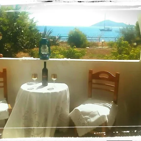 Paradisso Aparthotel 3*