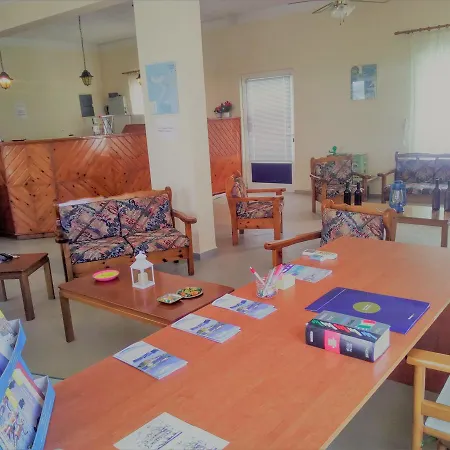 Paradisso Vromolithos