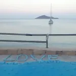 Paradisso Ξενοδοχείο με διαμερίσματα Βρομόλιθος