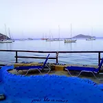 Paradisso Βρομόλιθος