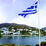 Ξενοδοχείο με διαμερίσματα Paradisso Βρομόλιθος