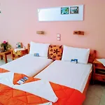 Ξενοδοχείο με διαμερίσματα Paradisso 3*