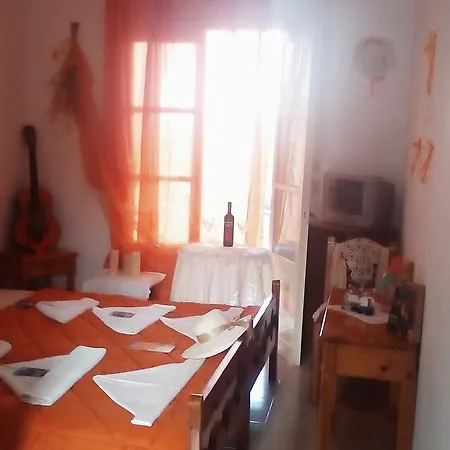 Paradisso Aparthotel *
