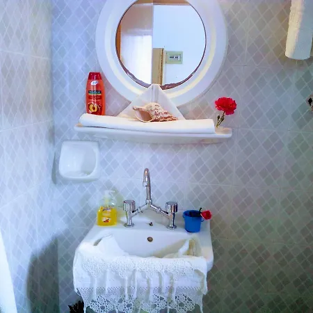 Paradisso Aparthotel *