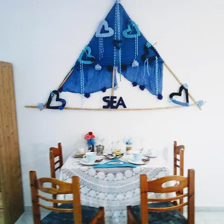 Paradisso 3* Vromolithos