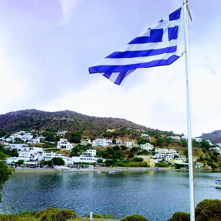 מלון דירות Paradisso Vromolithos