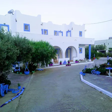 Ξενοδοχείο με διαμερίσματα Paradisso 3*